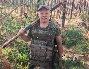 Андрей Фотеев, погибший боец СВО