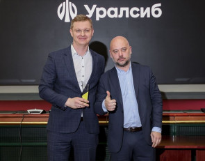 премия уралсиб