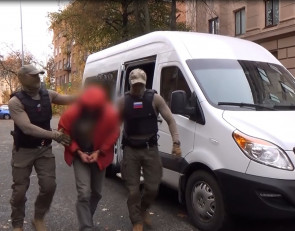 силовики задержали мужчину