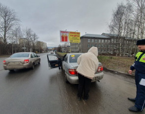 гаи_колесо_машина