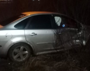 ДТП на "Коле"