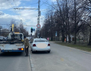 Парковка, ГАИ, штраф