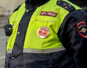 Сотрудник ГАИ