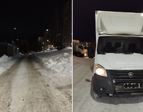 место аварии с пешеходом