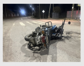 опрокинувшийся мотоцикл