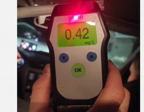 алкотестер