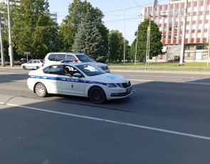 гаи