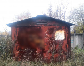 Снос гаража