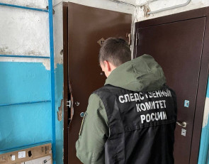 СК в Саратовской области