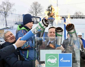 глава карелии газификация