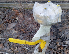 труба для газа