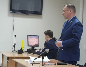 прокурор Геньба