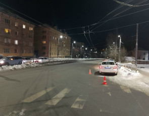 дорога_машина