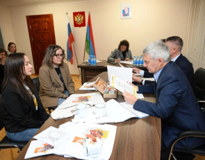 прием граждан