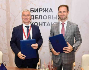 парфенчиков и райкевич на форуме_правительство