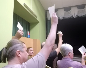 Общество слепых Карелии