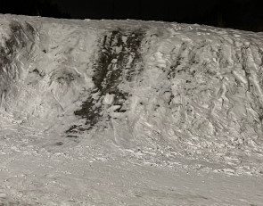 Опасная горка