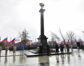 Стела воинской славы, Петрозаводск