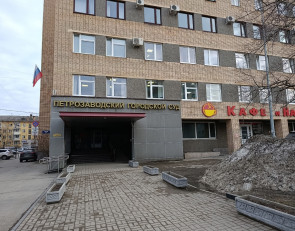 здание суда