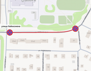 схема движения на Древлянке