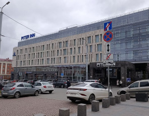 Отель Питер Инн