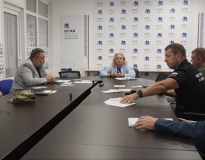 Группа помощи бойцам СВО