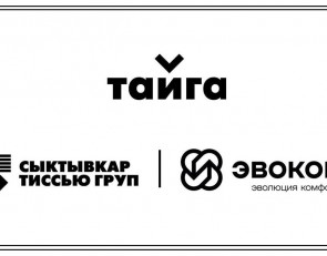 логотипы группы компаний