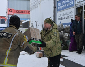 Груз для бойцов СВО