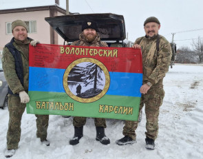 Груз из Карелии Курская область