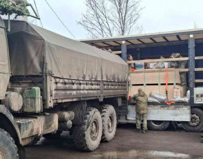 гуманитарная помощь сво