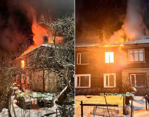 возгорание в доме