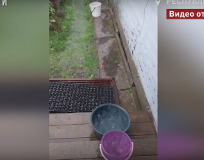 дождевая вода