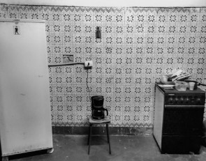 Холодильник на кухне