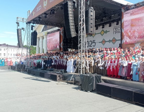 песенный фестиваль