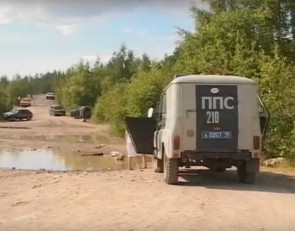 машина ППС