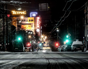 Ночной Петрозаводск