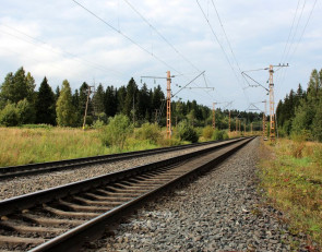 Железная дорога