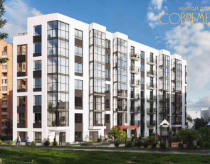 современник