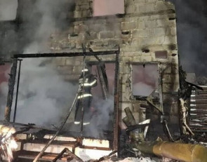 Пожар в Истре