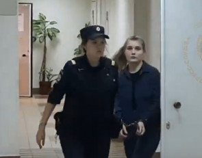 женщина суд
