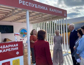 стенд карелии на форуме