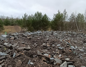 Отходы камнеобработки