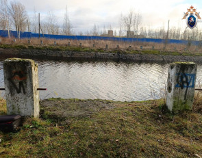 канал с водой