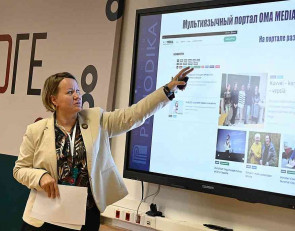 карельский язык