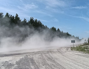 Пыль от карьера