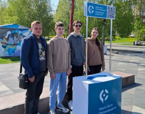 Карты гостя Петрозаводска