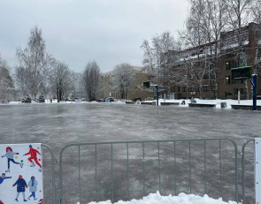 Каток в городе