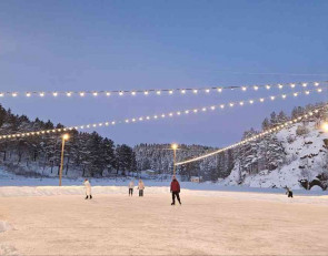 Каток Куркиеки