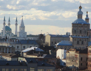 казань