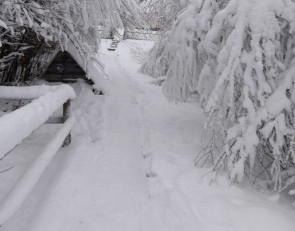 Кинелахта - отдаленный поселок